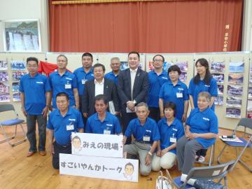 知事と市長を囲んで